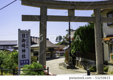 島根縣出雲Hijiomisaki神道入口牌坊門 53250615