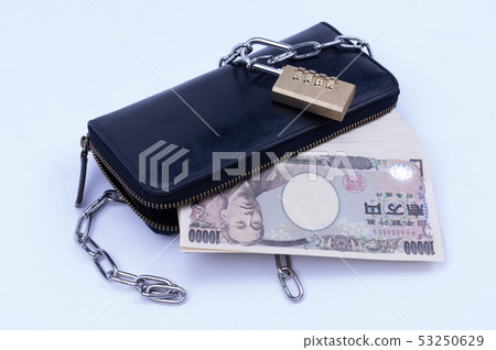 Chained wallet Chained wallet 53250629