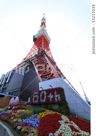 Tokyo Tower Shiba Koen Clear Tokyo Tower Shiba Koen Clear 53251038