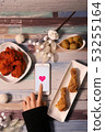 Chicken and sns 53255164