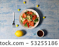 Salmon salad and coffee 53255186