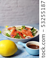 Salmon salad and coffee 53255187