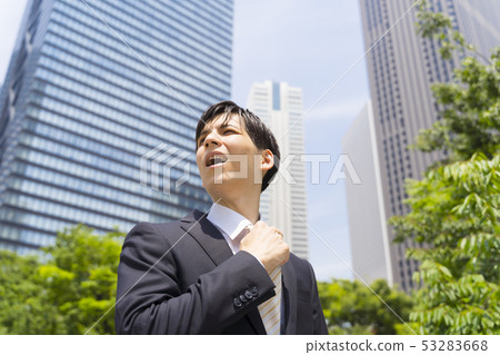 熱和苦澀商人圖像商業區 53283668