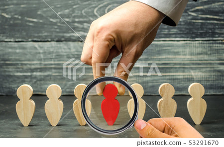 Businessman in search of new employees  53291670