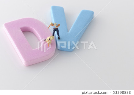 DV~家庭暴力〜 DV~家庭暴力〜 53298888