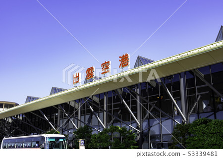 Izumo City Shimane Prefecture Izumo Umeda Airport Terminal Building Izumo City Shimane Prefecture Izumo Umeda Airport Terminal Building 53339481
