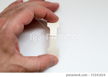 nasal strip 53341824