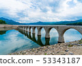 Taushvets河橋（北海道Nukabira源鎮） 53343187
