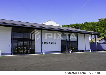 島根縣松江市松江沃格爾公園接待員 島根縣松江市松江沃格爾公園接待員 53343816