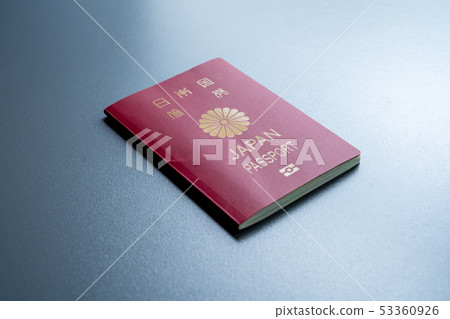 Japanese passport Japanese passport 53360926