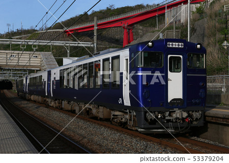 Koshi Koshi 53379204