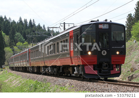 Fruitia Fruitia 53379211