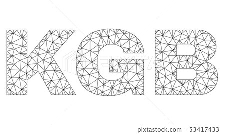 Polygonal Wire Frame KGB Text Caption Polygonal Wire Frame KGB Text Caption 53417433