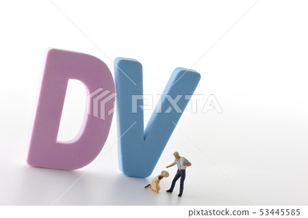DV~家庭暴力〜 DV~家庭暴力〜 53445585
