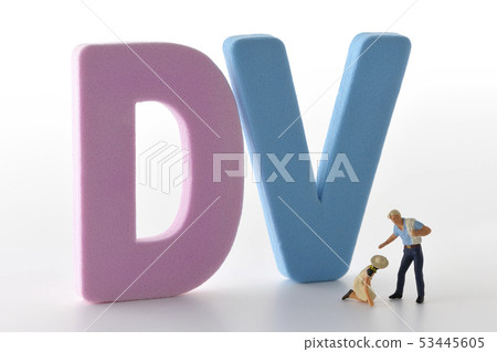 DV~家庭暴力〜 DV~家庭暴力〜 53445605