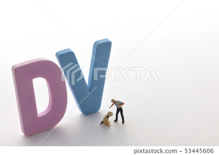 DV~家庭暴力〜 DV~家庭暴力〜 53445606