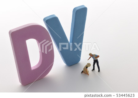 DV~家庭暴力〜 DV~家庭暴力〜 53445623
