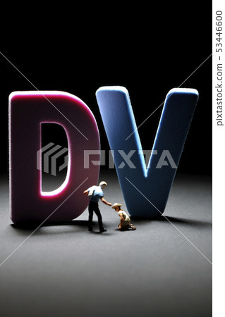 DV~家庭暴力〜 DV~家庭暴力〜 53446600