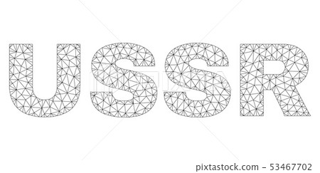 Polygonal Mesh USSR Text Caption Polygonal Mesh USSR Text Caption 53467702