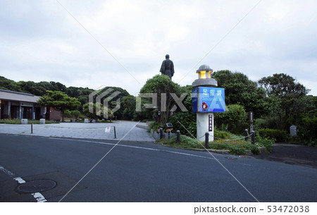 Ashizuri Ashizuri 53472038