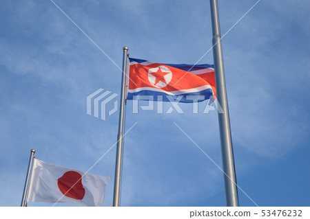 North Korea Flag and Japan Flag 53476232