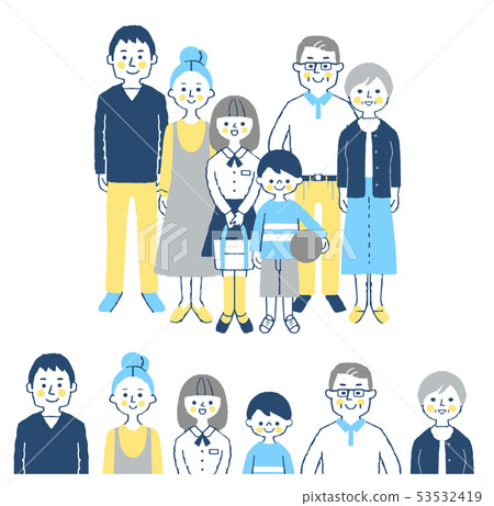 3 generation family gathering and bust up 3 generation family gathering and bust up 53532419