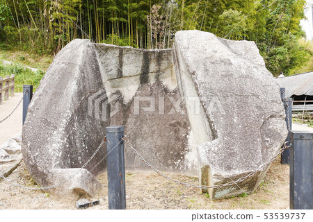 Nara 53539737
