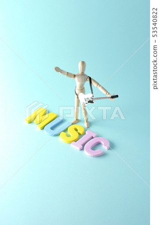 play the guitar 53540822