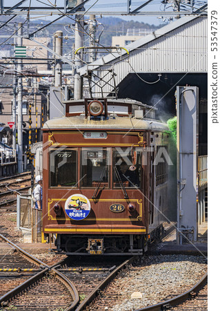 Storm electric mobo 21 53547379