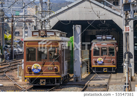 Storm electric mobo 21 53547381