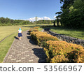 女兒和公園 53566967