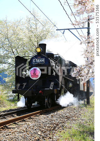 Oigawa Shindo 17 Oigawa Shindo 17 53575366