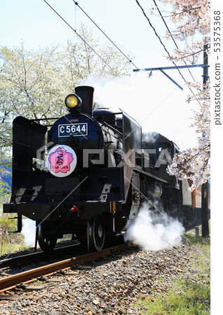 Oigawa Shindo 18 Oigawa Shindo 18 53575368