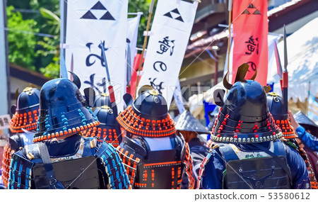 Samurai samurai 53580612