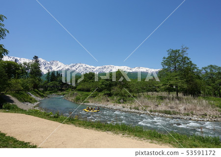 Oide Suspension Bridge (May) 53591172