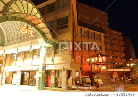 [Matsuyama City, Ehime Prefecture] Dogo Onsen Shopping Street 53592459