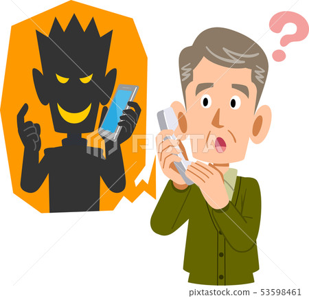 Telephone fraud and senior men likely to be deceived Telephone fraud and senior men likely to be deceived 53598461
