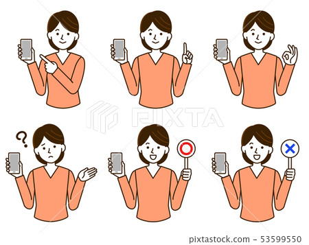 女性智能手機簡單的例證集 女性智能手機簡單的例證集 53599550