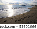 A beach where you can see Enoshima 53601666