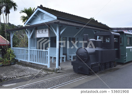 宜蘭景點,天送埤火車站,懷舊,宜蘭縣,三星鄉,木屋,火車,車箱 宜蘭景點,天送埤火車站,懷舊,宜蘭縣,三星鄉,木屋,火車,車箱 53601908