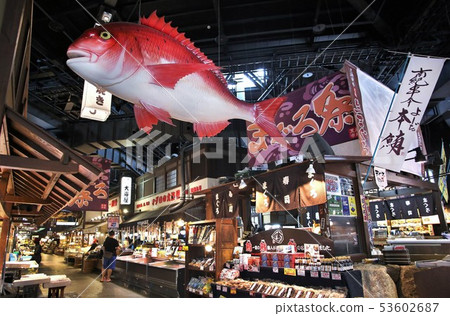 和歌山紀州黑潮市場 53602687