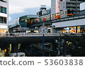 立川 53603838