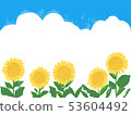 Sunflower and summer sky Seamless repeatable 53604492