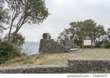 在前海峽的交匯處 在前海峽的交匯處 53604975