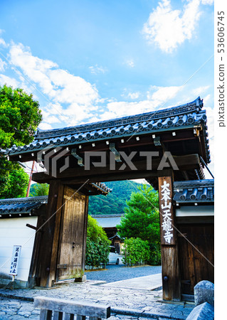 [京都形象]從公共道路取出的天龍寺的外觀 53606745