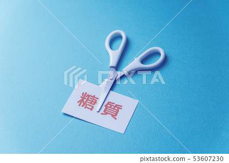 Image photo Image photo 53607230