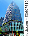 Nagoya city scenery, Dai-Nagoya building 53607610