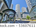 Nagoya station square · cityscape 53607611