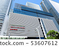 JR Gate Tower Nagoya 53607612