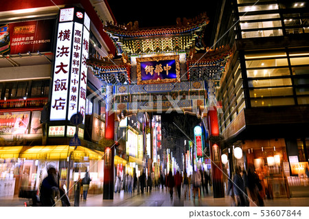 Yokohama cityscape in Japan Overlooking Yokohama Chinatown (night view) Yokohama cityscape in Japan Overlooking Yokohama Chinatown (night view) 53607844
